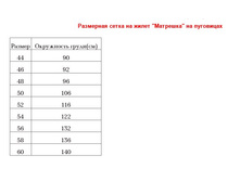 K8pR2GYaqT0.jpg
