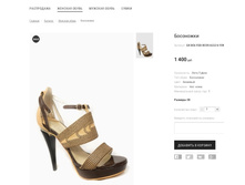 �������:GK BOLYSSI BC09-A222-6-Y09