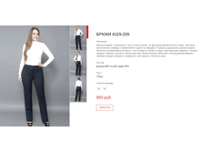 ����� ������� 54.bmp