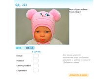 ����� ������� (64).bmp