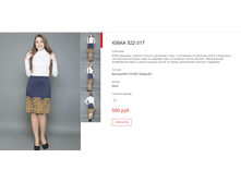 ����� ������� (67).bmp