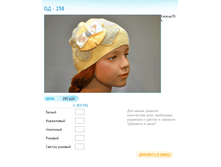 ����� ������� (79).bmp