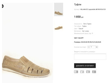 KIL+AK+CC Lapostolle AB190-95-A123