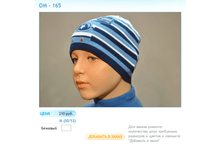 ����� ������� (36).bmp