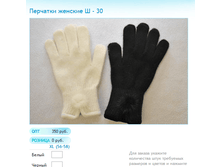 ����� ������� (79).bmp