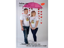 U7JHsqB-YOU - �����.jpg