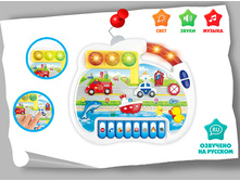 1134147 ������� EG80110R ���������, �� ������ � ������ �� ����������, � ������� 34�6�27�� S+S Toys - 557,00, ���� �� ����� - 278,50.jpg