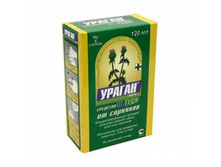 ������ ����� 120�� �� �����.���� 255�.JPG