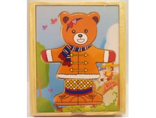 8204 ���� "�����"