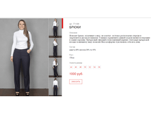 ����� ������� (4).bmp