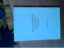IMG 20160108 131350.jpg