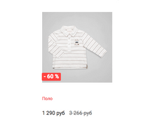 Schermata 2016-01-13 alle 12.57.21.png