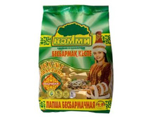 ����� ����� ������������ ������� 250 � 55,62�.