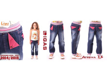 ������ ��� �������, ������ 2150 (1477) ���� 549 �..jpg