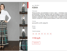 ����� (2) ����� �������.bmp