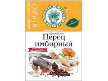 �� ����� �������� 30 � 40,90�.