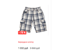 Schermata 2016-01-13 alle 14.39.26.png