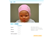 ����� ������� (80).bmp