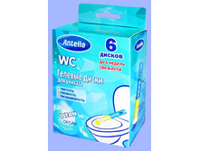 22302-O ����� ������� ����� ��� ������� 36�� ���� 90���. .jpg