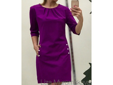 ������ 174 ���������� -1750 ���