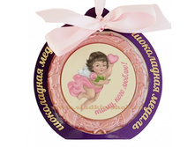 ���������� ������ "����, ���� �����!", ���. ��-045