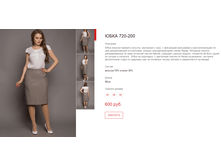 ����� ������� (51).bmp