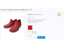 310 �������.jpg