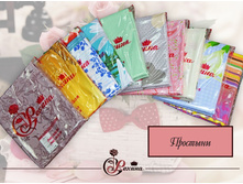 �������� ������, ����.jpg