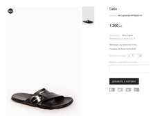 AK Lapostolle HF90269-1A