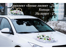 7. �������� ����� �����.jpg