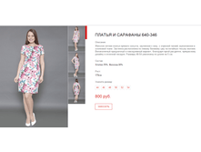 ����� ������� (39).bmp