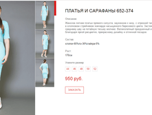 ����� ������� (38).bmp