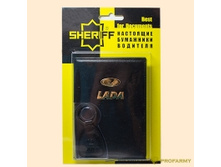 BL-AUTO-065-AB-B20 �������� �������� LADA.jpg