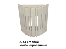 �-43_������ ������� ���������������