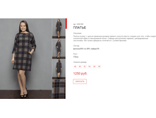 ����� ������� (5).bmp