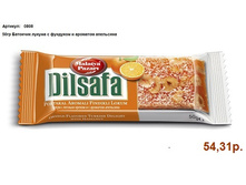 50�� �������� ������ � �������� � �������� ���������