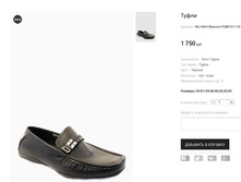 �������:KIL+��� Basconi FUB012-1-10