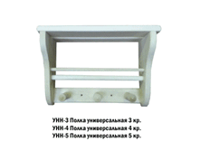 ������� �������������