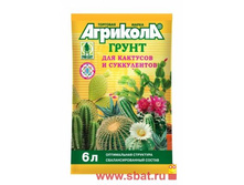 �������� ����� ��� �������� � ����������� 6� ����� 58-063 30,62.jpg