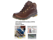 45 ���� 12937 ���������� .jpg