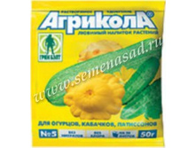 ��������-5 ��� �������,�������� (50 ��.).jpg