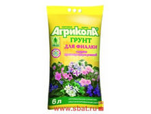 �������� ����� ��� ������ 6� ����� 58-008 30,62.jpg