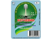 �������� (5 ��.).jpg