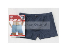 ����� ��� 798, ������� 46-48, ���� �� �������� �� 2-� �� 195 ���(228 ��� � ���%)