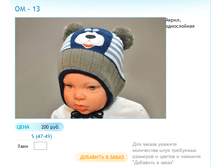 ����� ������� (1).bmp