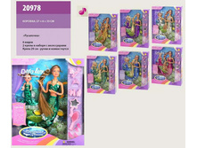 ����� Defa Lucy ������� �������