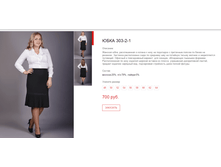 ����� ������� (87).bmp