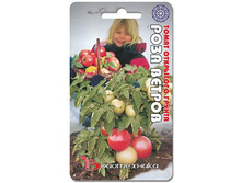 ����� ���� ������. 20 ��. 16 ���.jpg