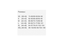 ��������� �����.png