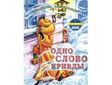 ���� ����� ������